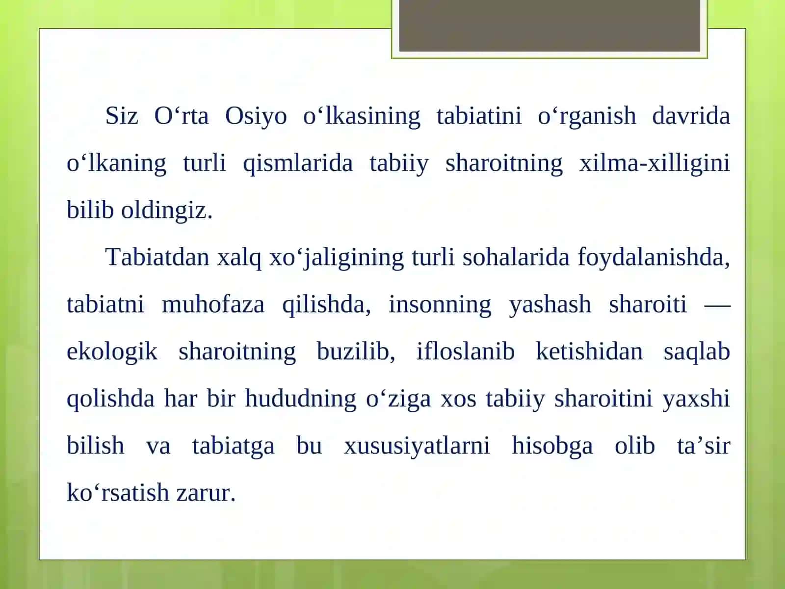 Tabiiy geografik rayonlashtirish haqida tushuncha 2