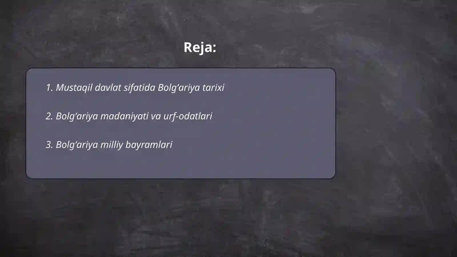 Bolgʻariya tarixi 2