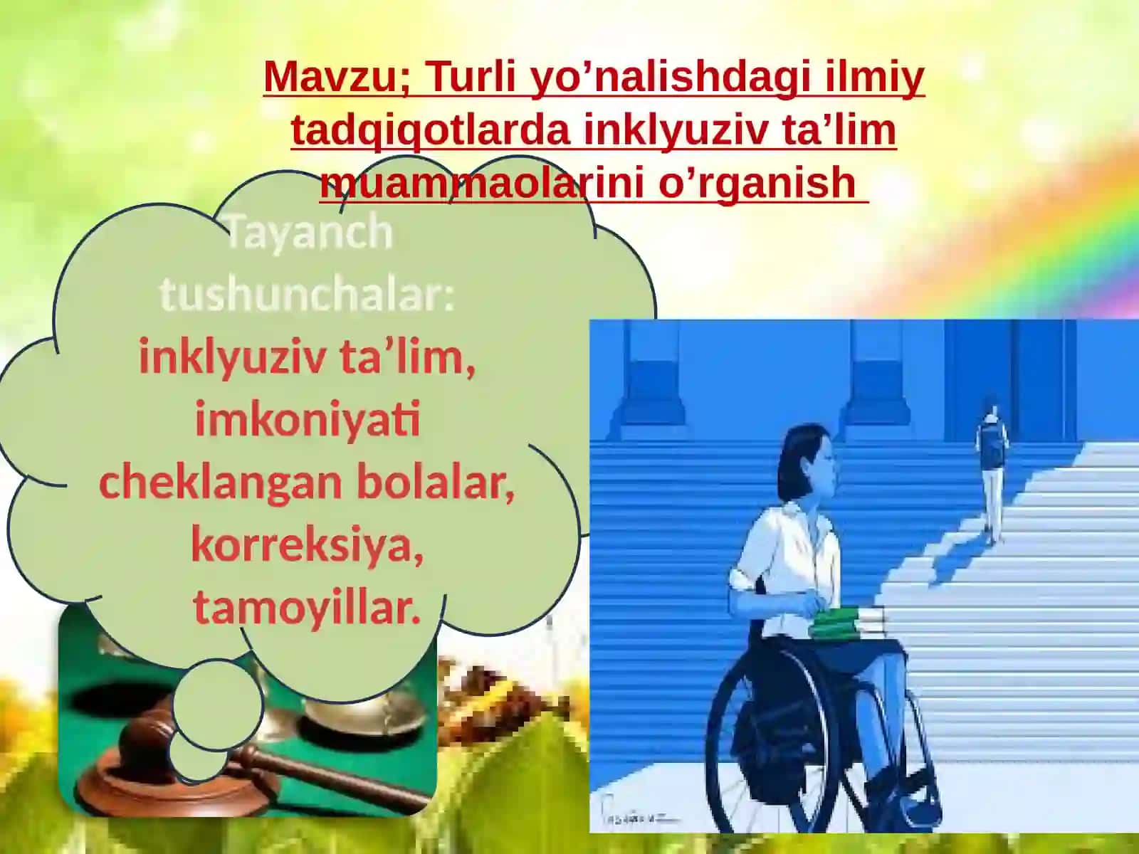 Inklyuziv ta'lim 2