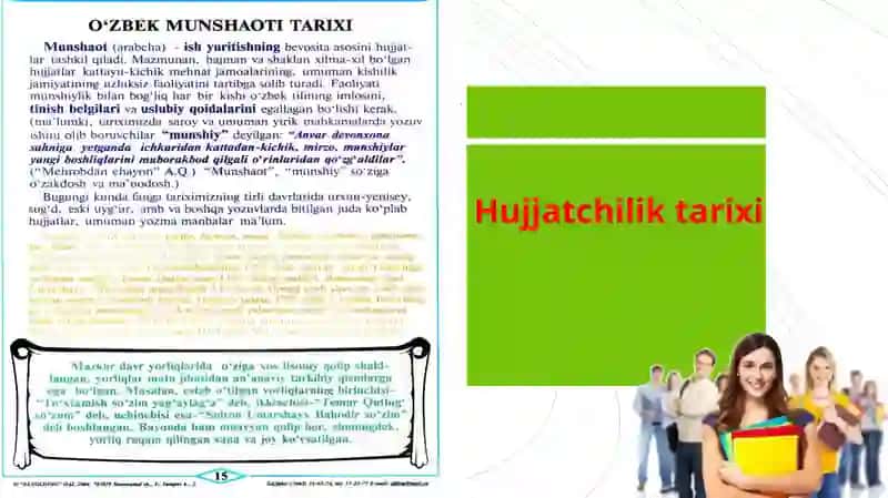 Ish yuritish tili va uslubi 2