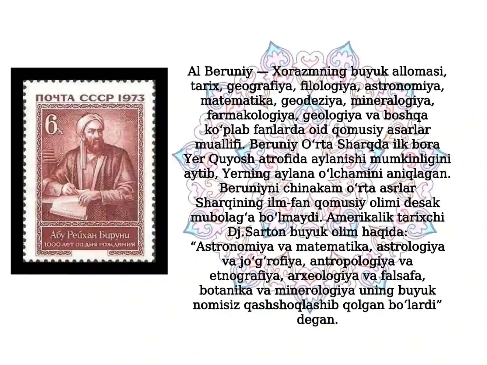 Abu Rayhon Beruniy haqida ma'lumot 2