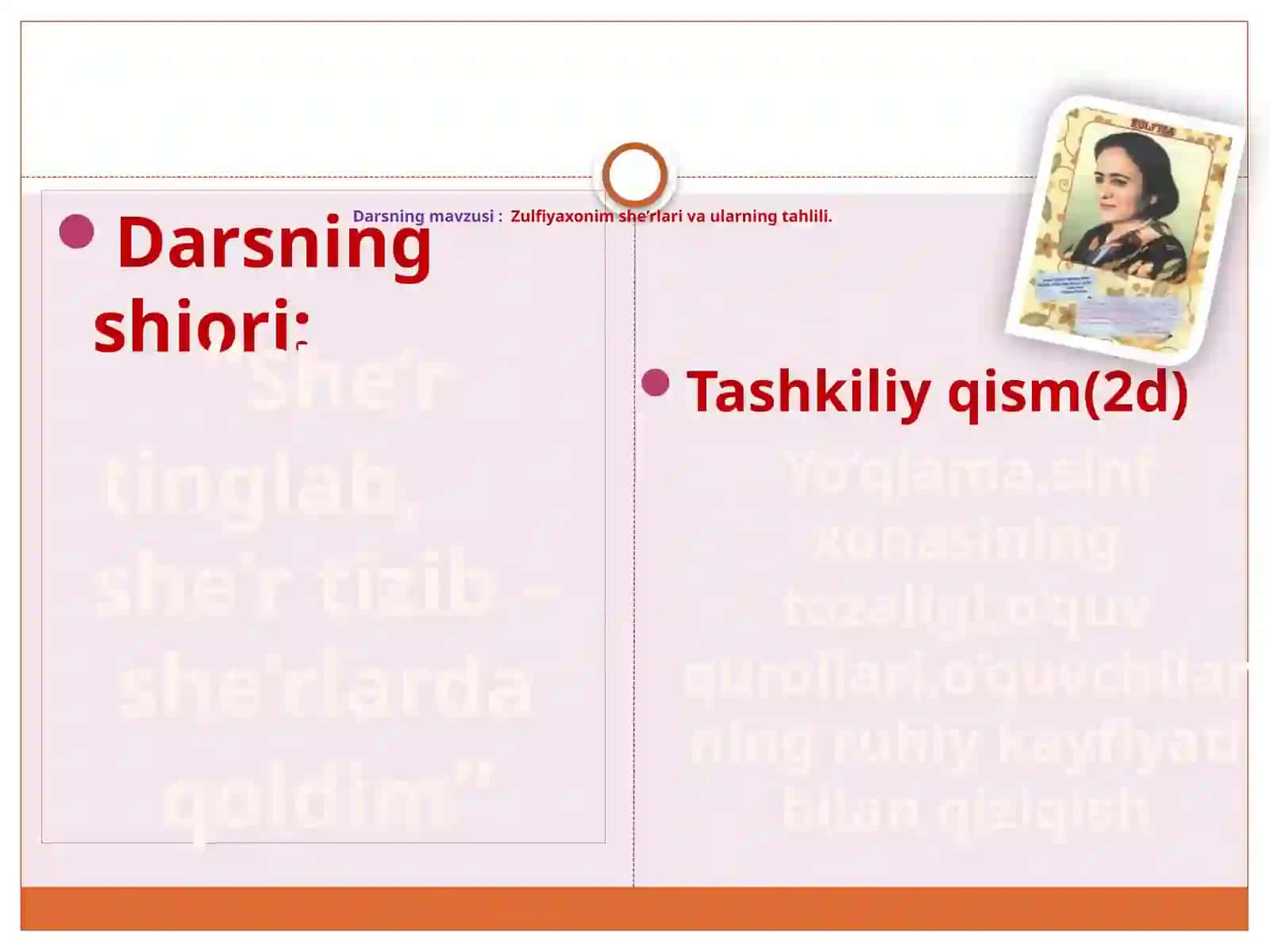 Zulfiyaxonim she’rlari va ularning tahlili 2