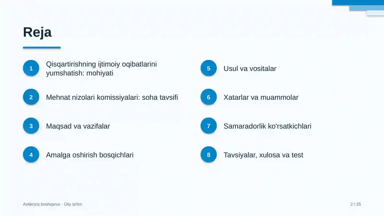 mehnat nizolari komissiyalarida xodimlarni qisqartirishning ijtimoiy oqibatlarini yumshatish 8449 2