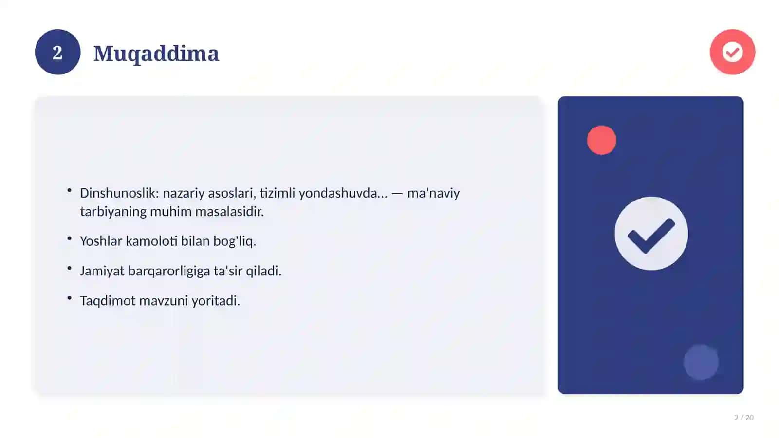 Dinshunoslik: nazariy asoslari, tizimli yondashuvda (Esse) 2