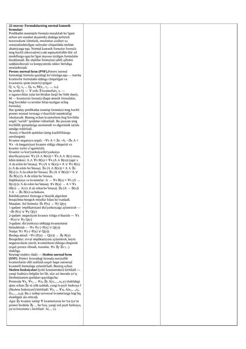 Umumiylik va mavjudlik kvantorlari 2