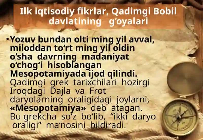 Qadimgidunyo iqtisodiy ta'limotlari 2