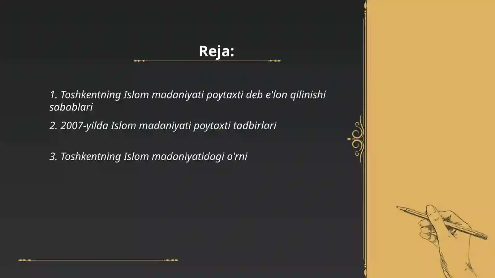 Toshkent Islom Madaniyati Poytaxti 2