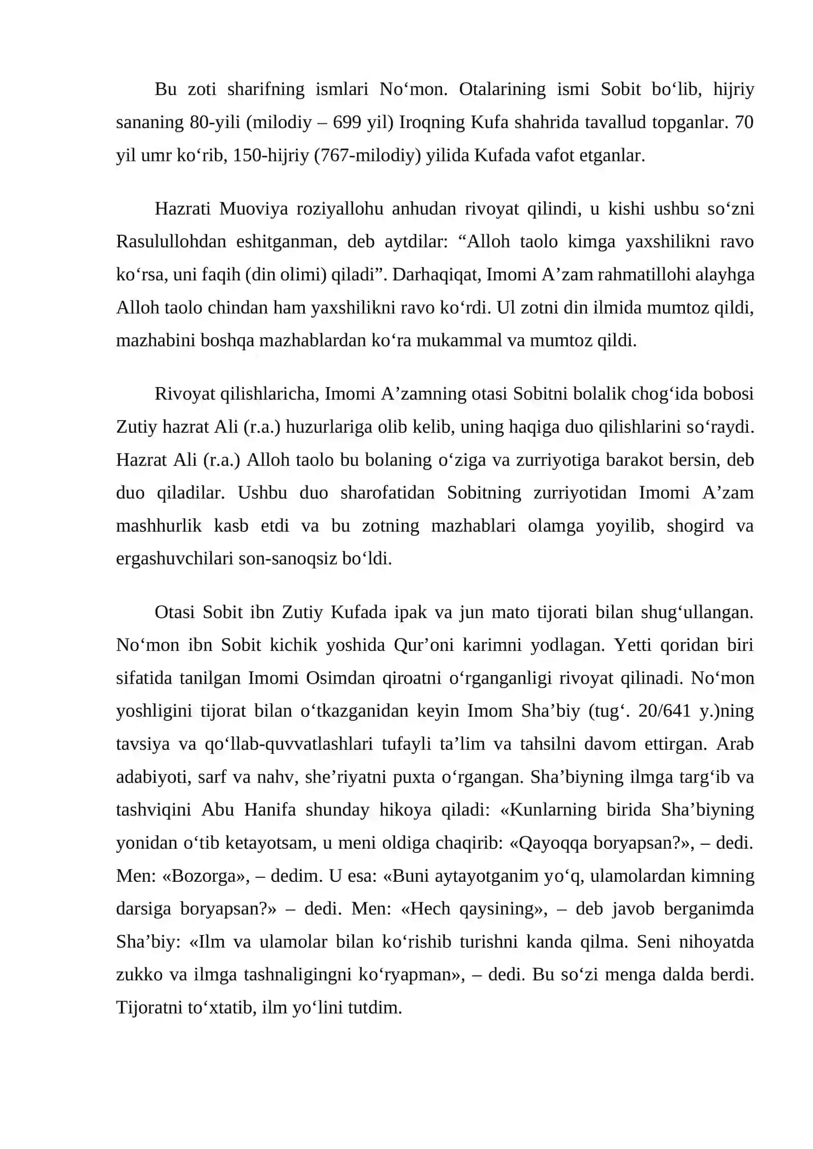 ISLOM FIQHIY MAKTABLARI 2