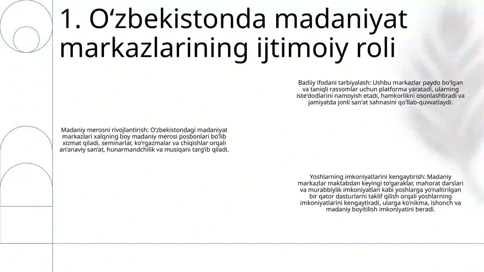 Oʻzbekistonda madaniyat markazlari 2