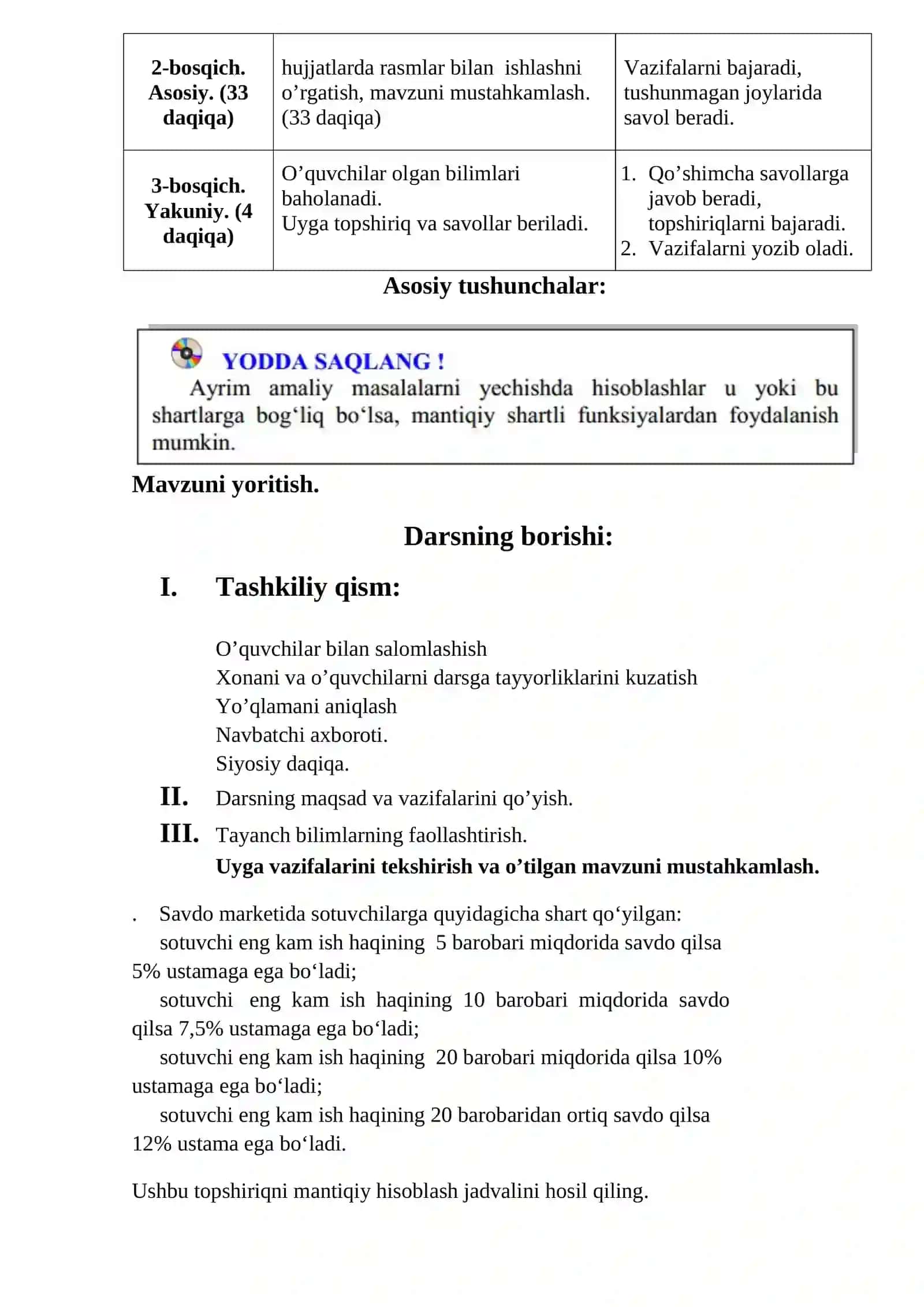 11-dars. Mustahkamlash uchun amaliy mashg‘ulot 2