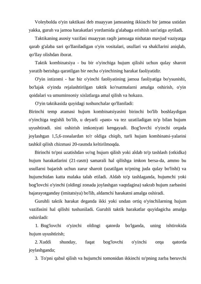 Individual himoya taktikasi 2