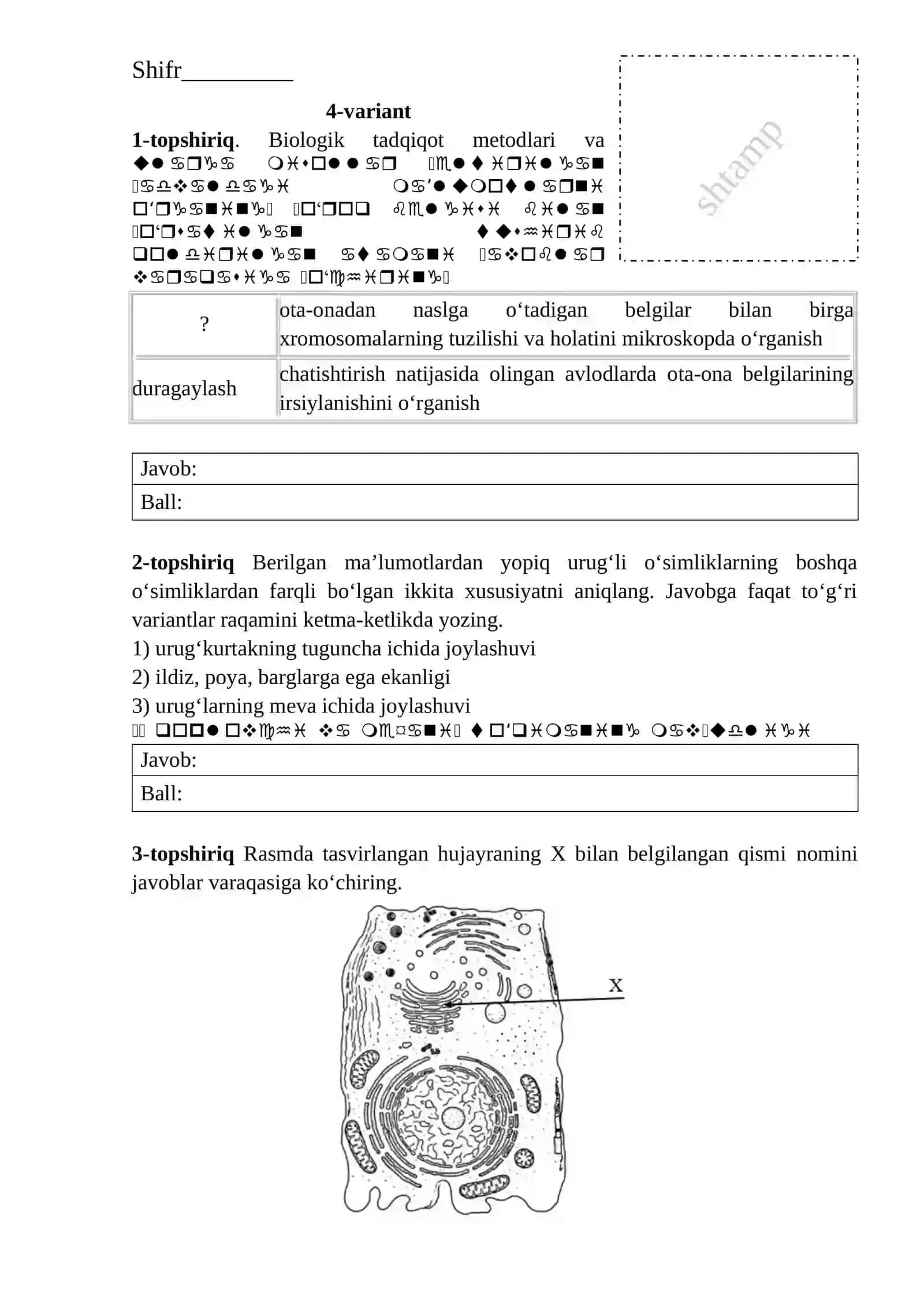 Biologiya-4-variant(O'zbek) 11-sinf 2