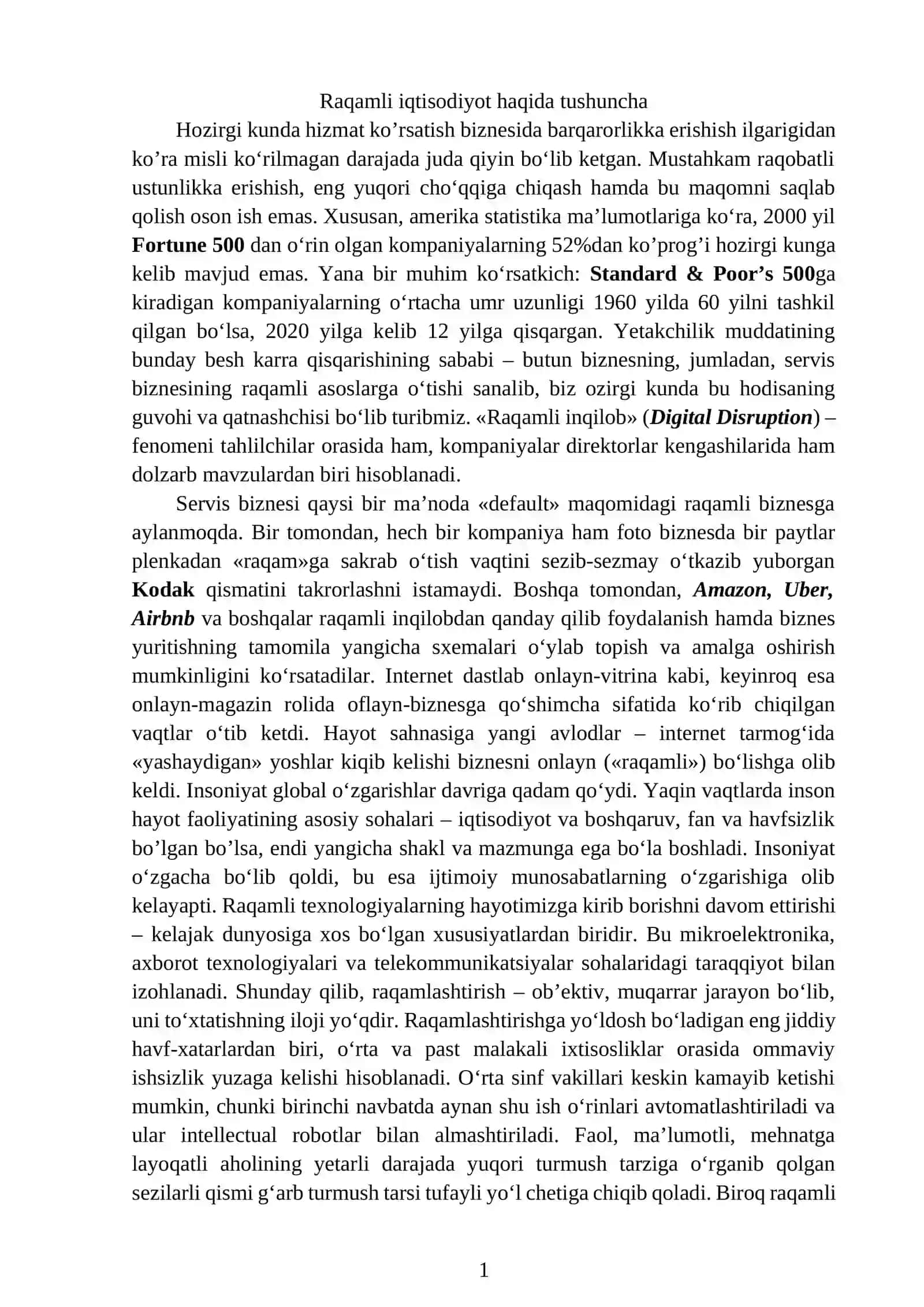 Raqamli infratuzilma ob'yektlari 2