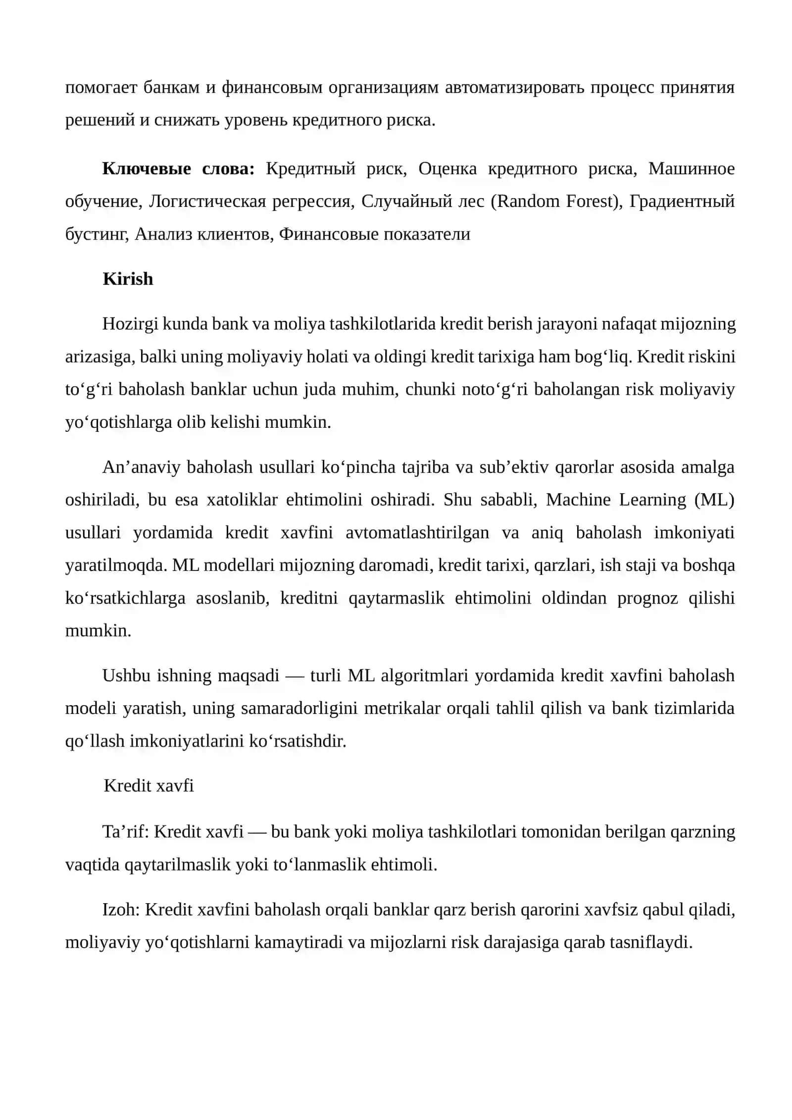 KREDIT XAVFINI BAHOLASH UCHUN ML-MODEL YARATISH 2