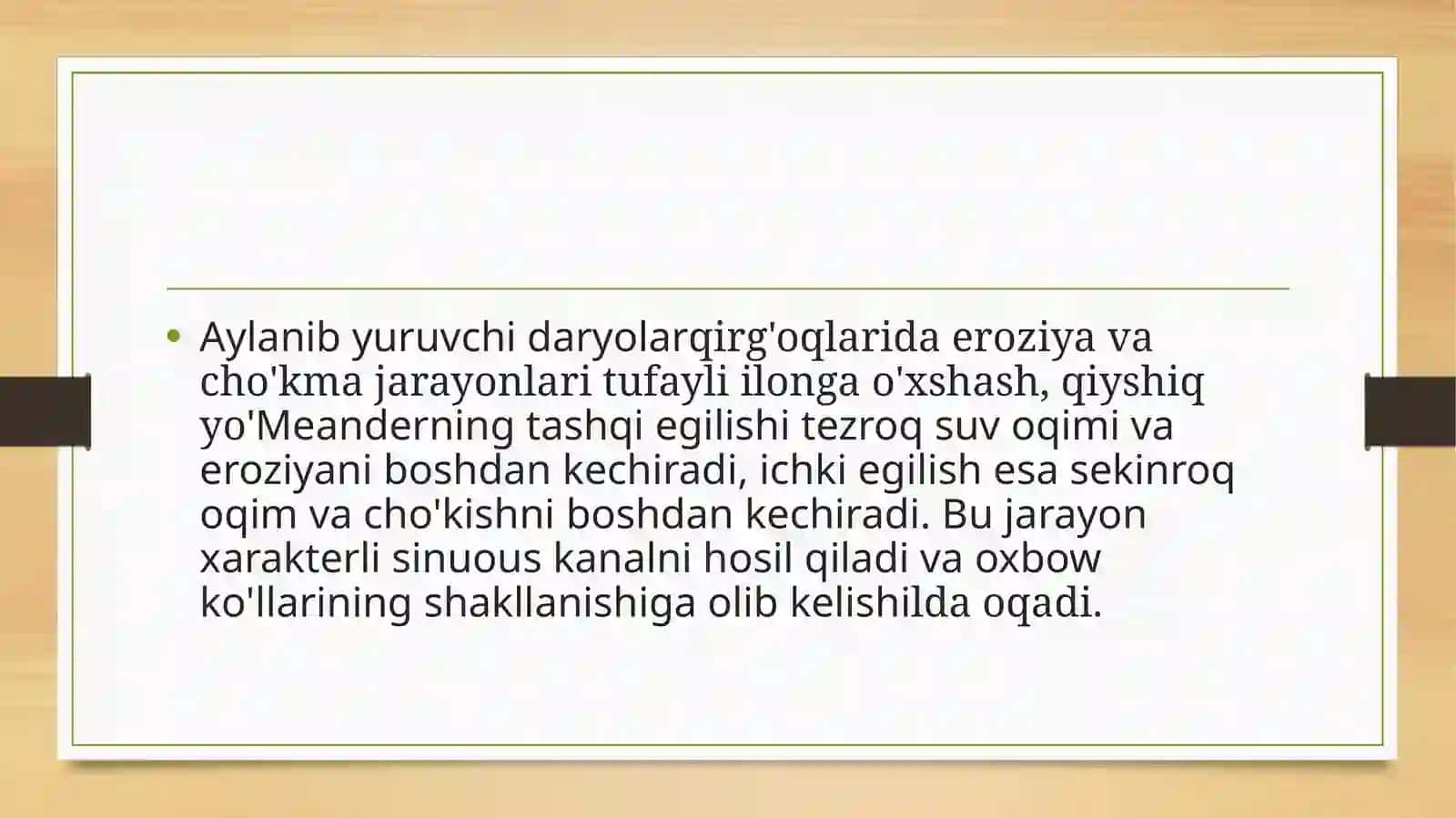 Daryolarni tentirab oqishi 2