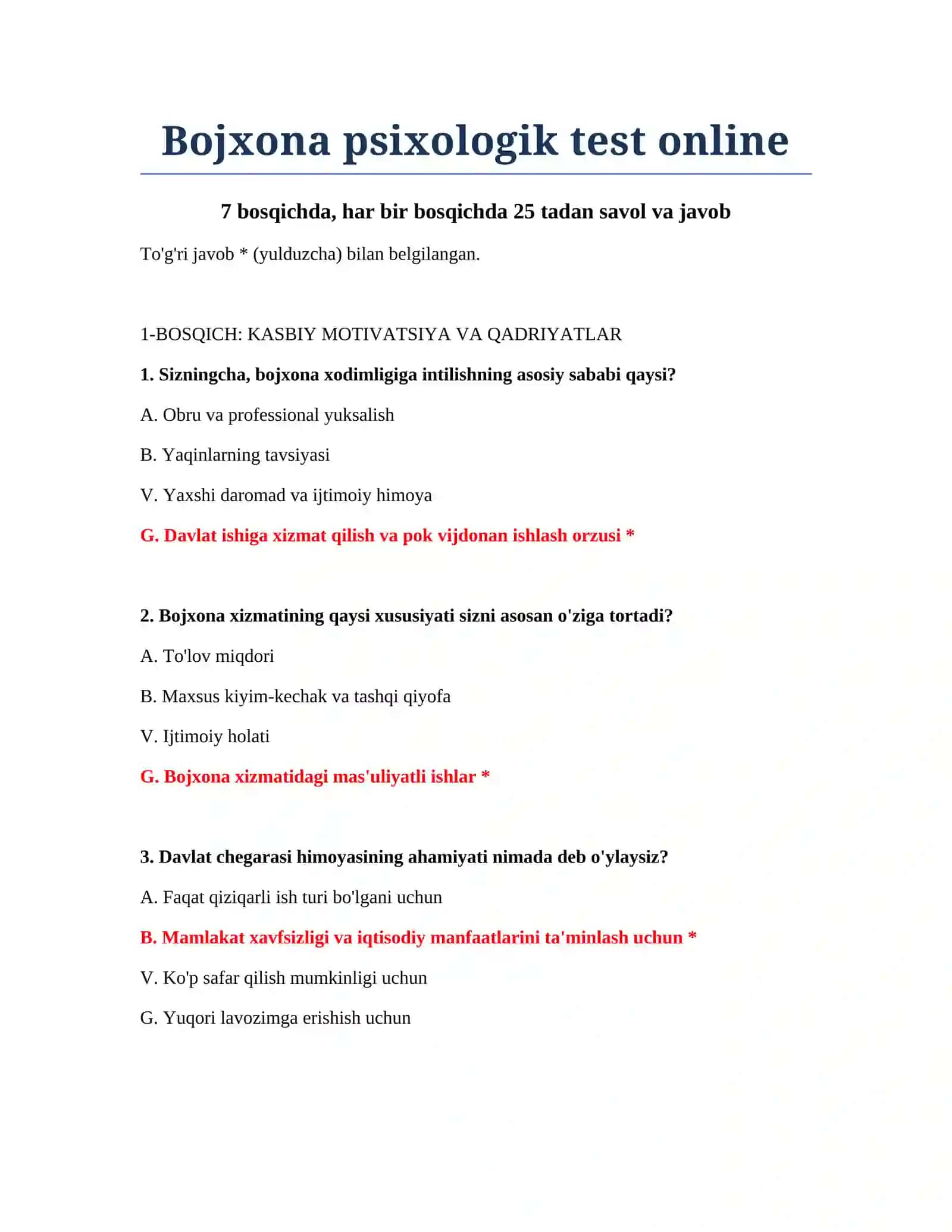 Bojxona psixologik test online 2