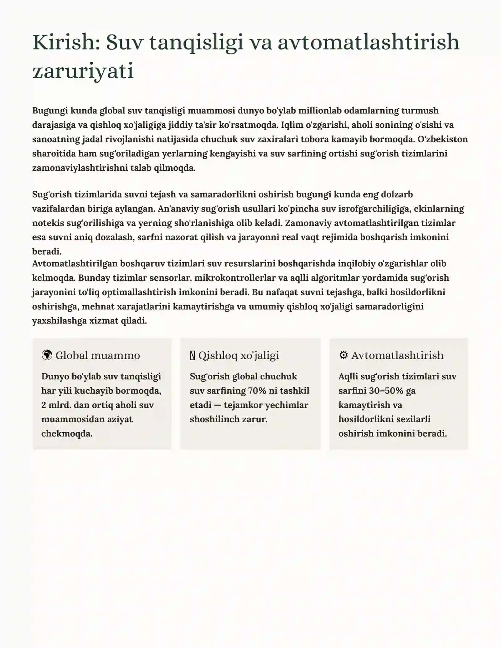 Avtomatik tizimlar loyihasi 2
