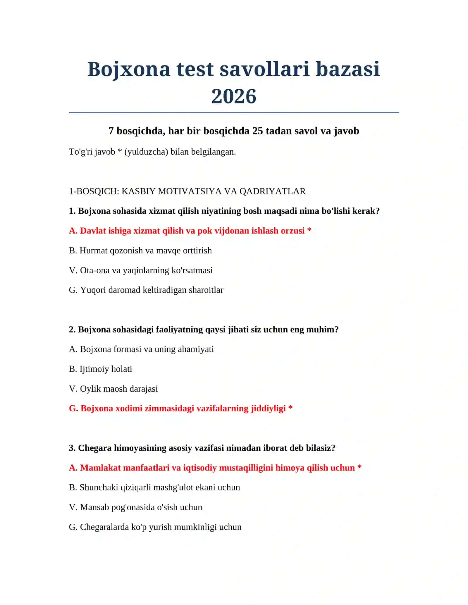 Bojxona test savollari bazasi 2026 2