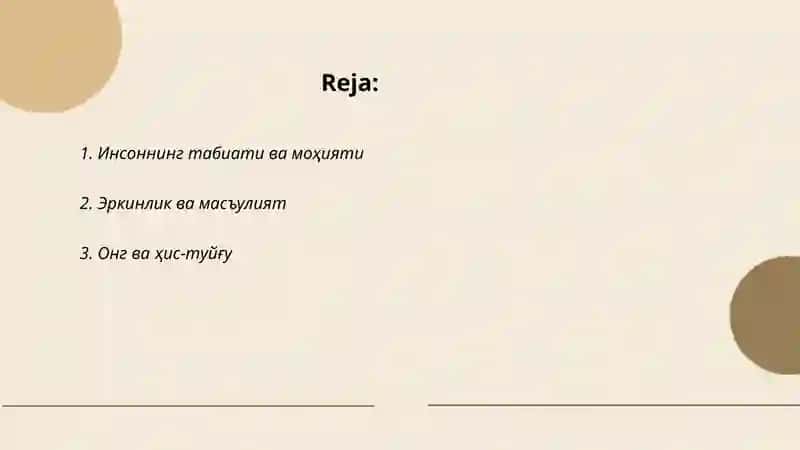 Инсон фалсафаси 2