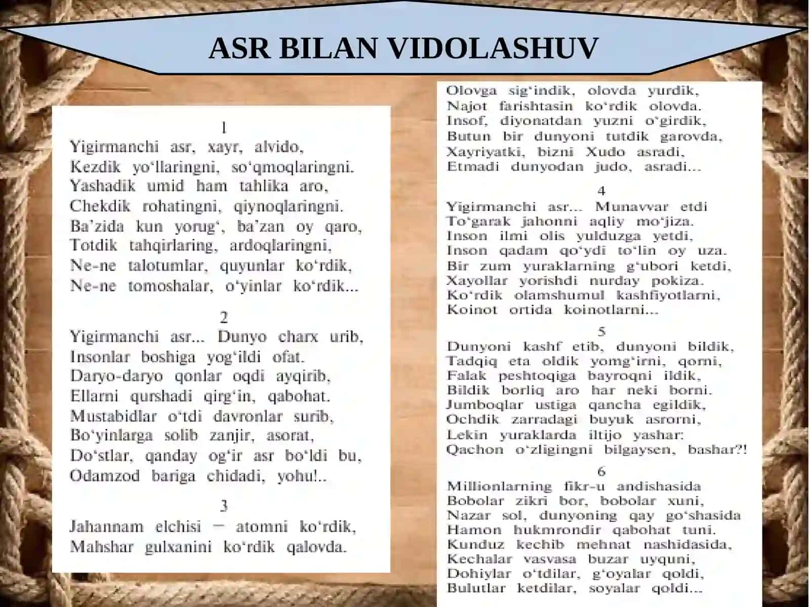 11-sinf Mustaqillik davri she'riyatidan namunalar 2