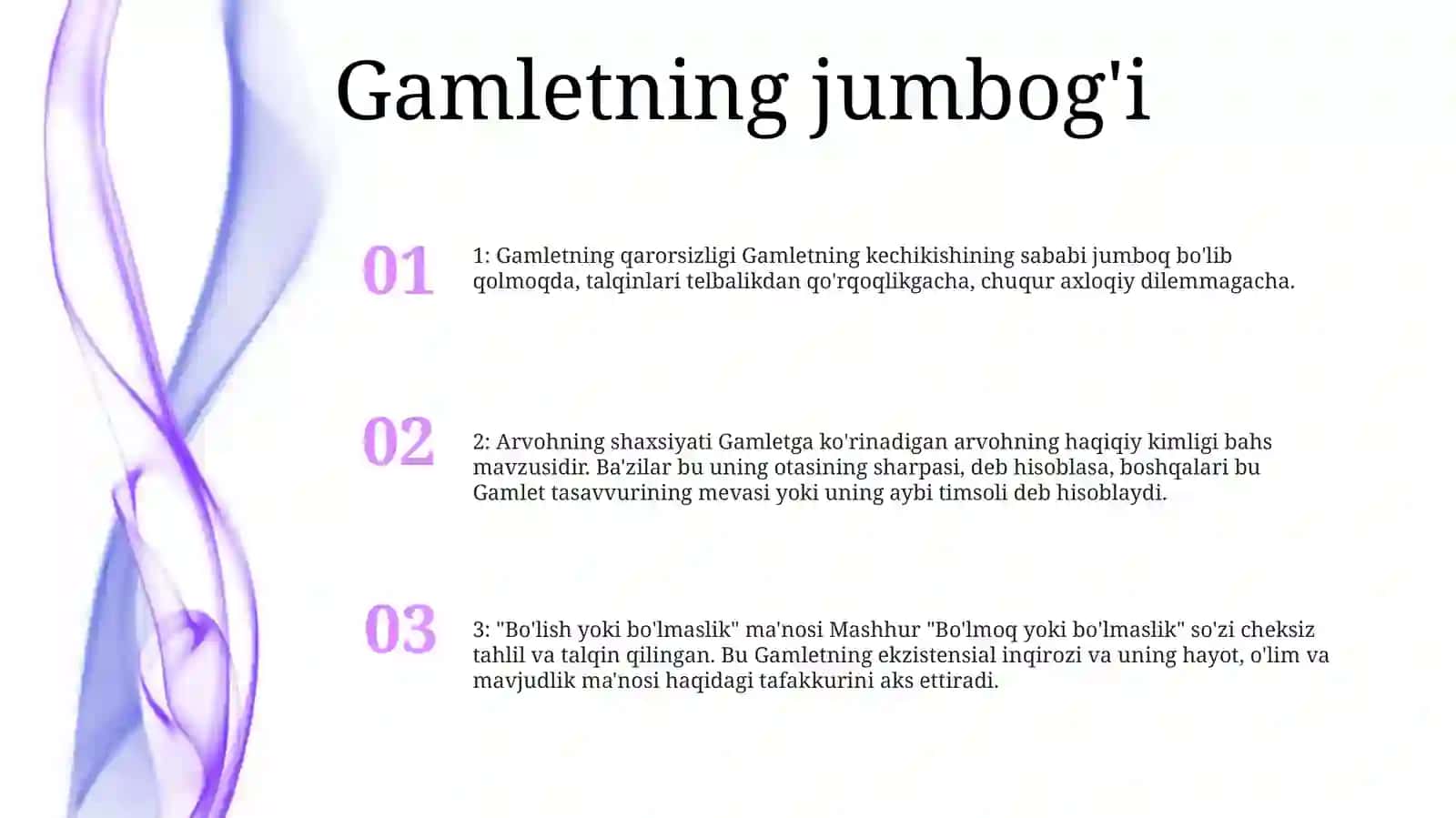 Hamlet Asaridan Olgan Taasurotim 2