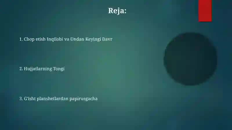 Hujjatlarning paydo bo'lishi va tarixi 2