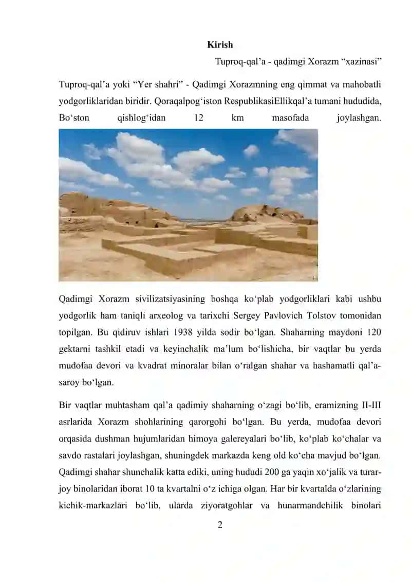 Tuproqqal‘a Qadimgi Shahar Yodgorligi 2