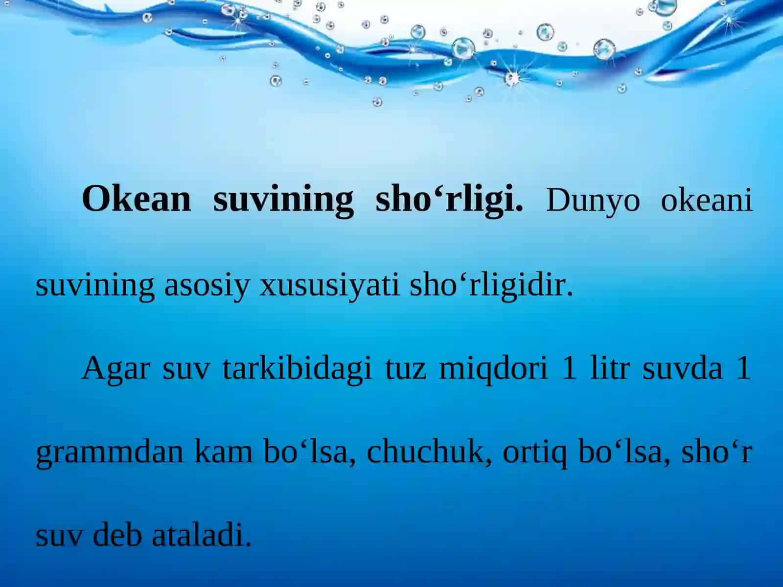Okean suvining xususiyatlari 2