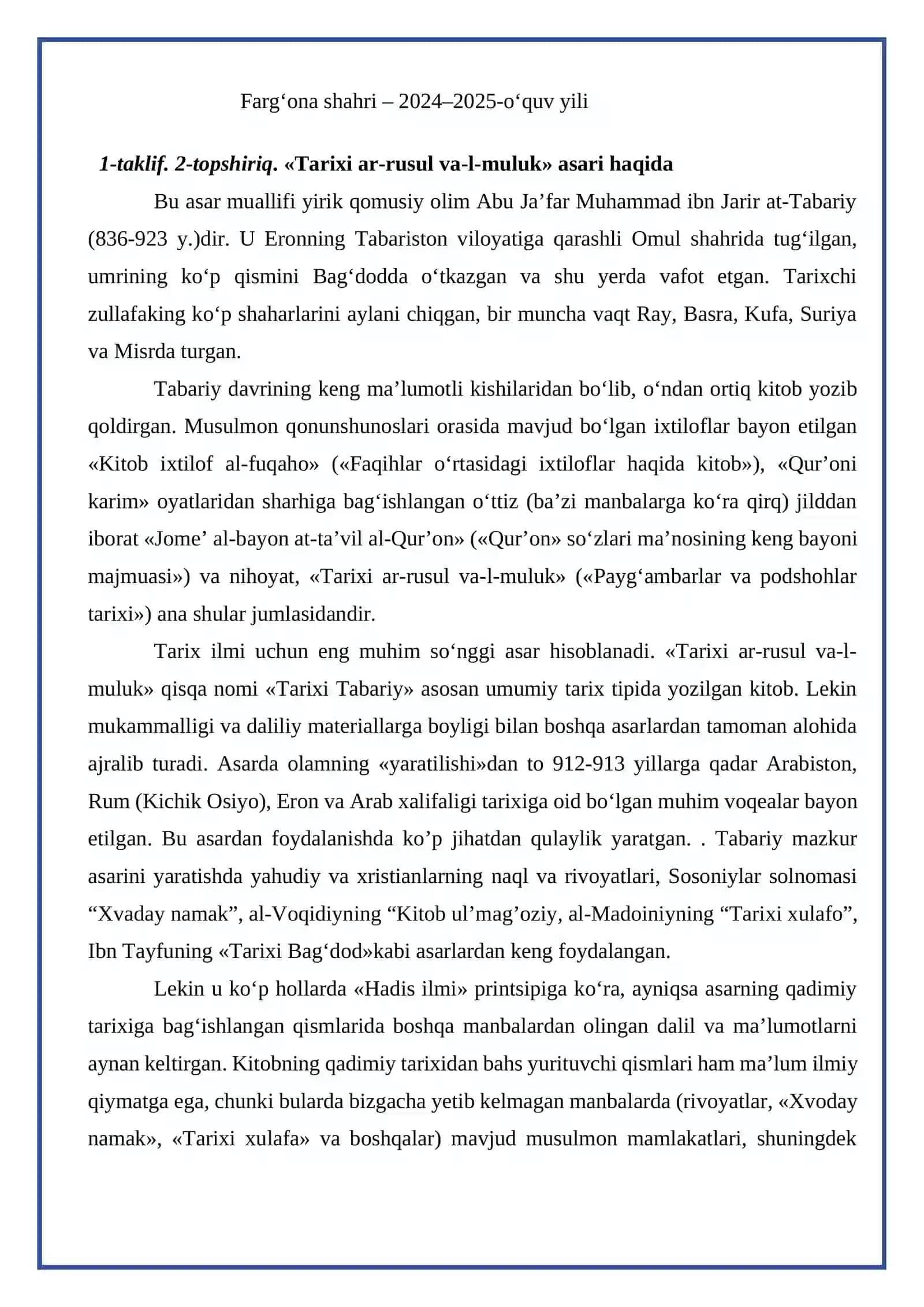 Tarixi ar-rusul va-l-muluk 2