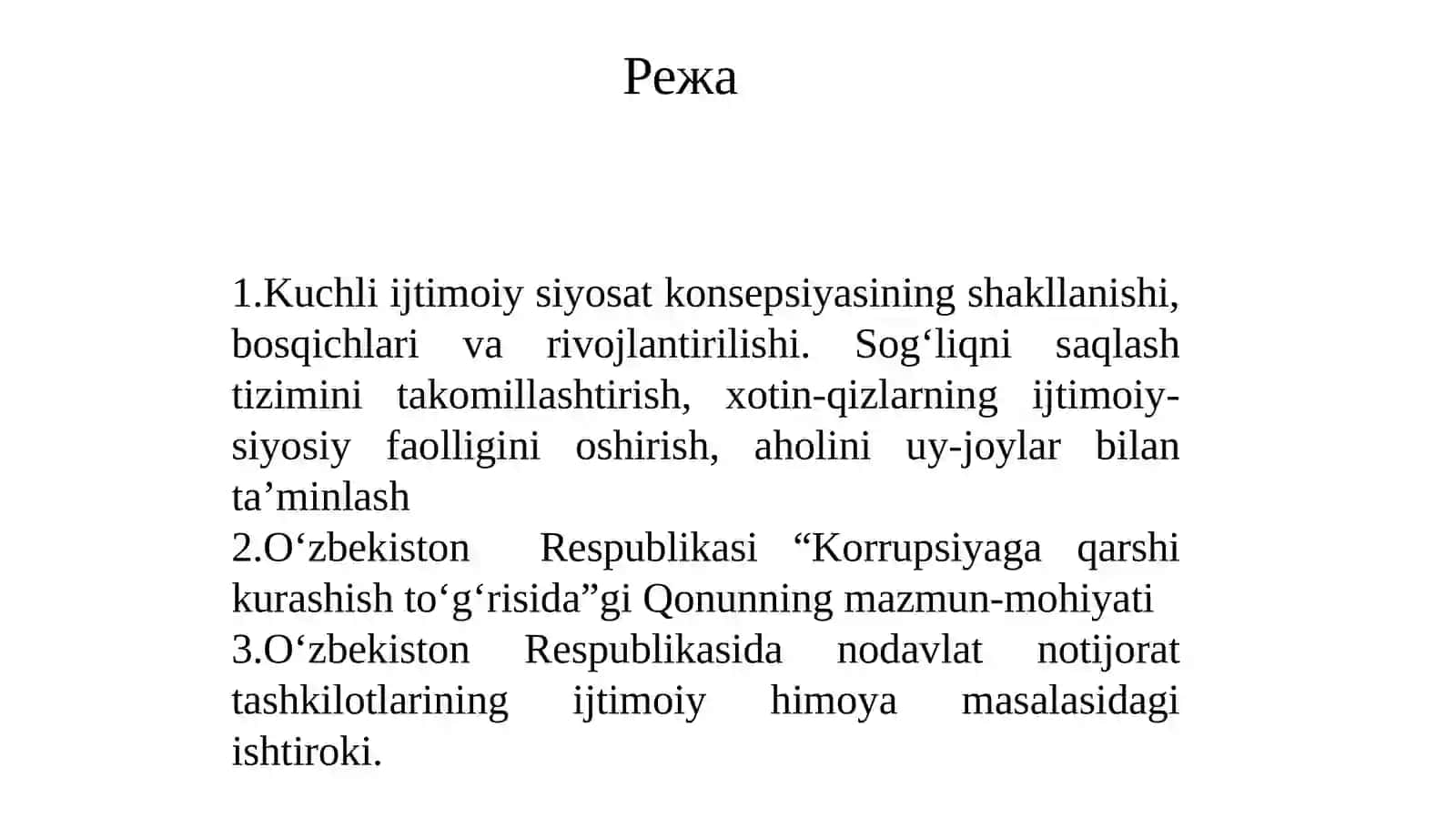 O‘ZBEKISTON RESPUBLIKASIDA IJTIMOIY SOHADAGI O‘ZGARISHLAR 2