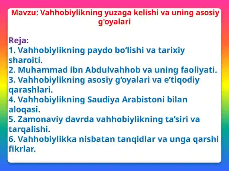 Vahhobiylikning yuzaga kelishi va uning asosiy g'oyalari 2