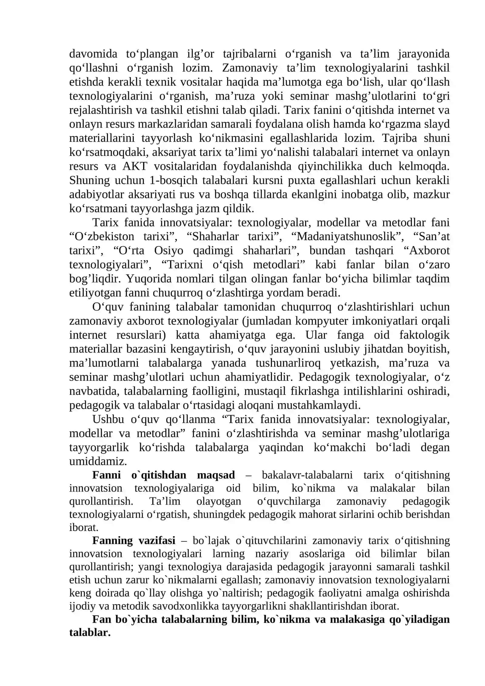 1-mavzu. Kirish. Fanning maqsadi va vazifalari 2