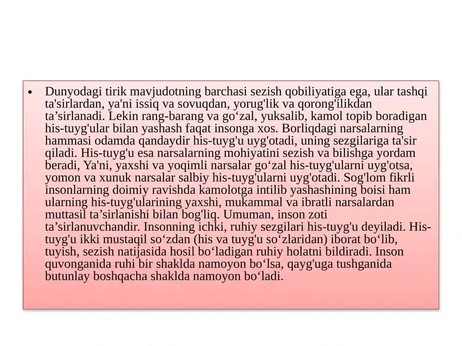 Vatan sajdagoh kabi muqaddas 2
