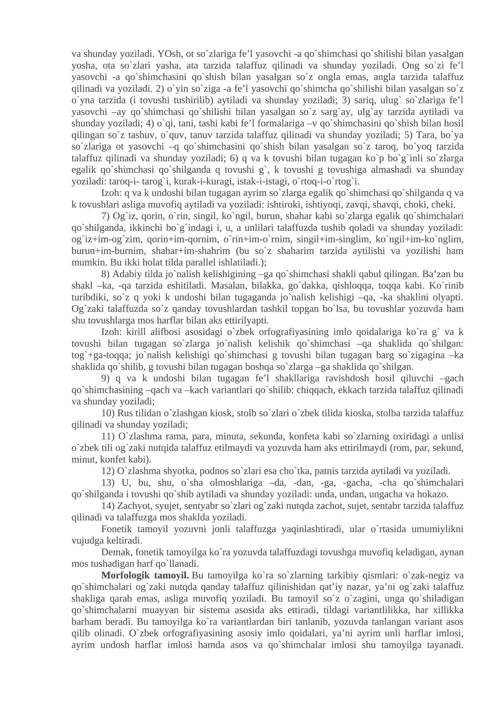 Orfografiya tamoyillari va imlo qoidalari 2