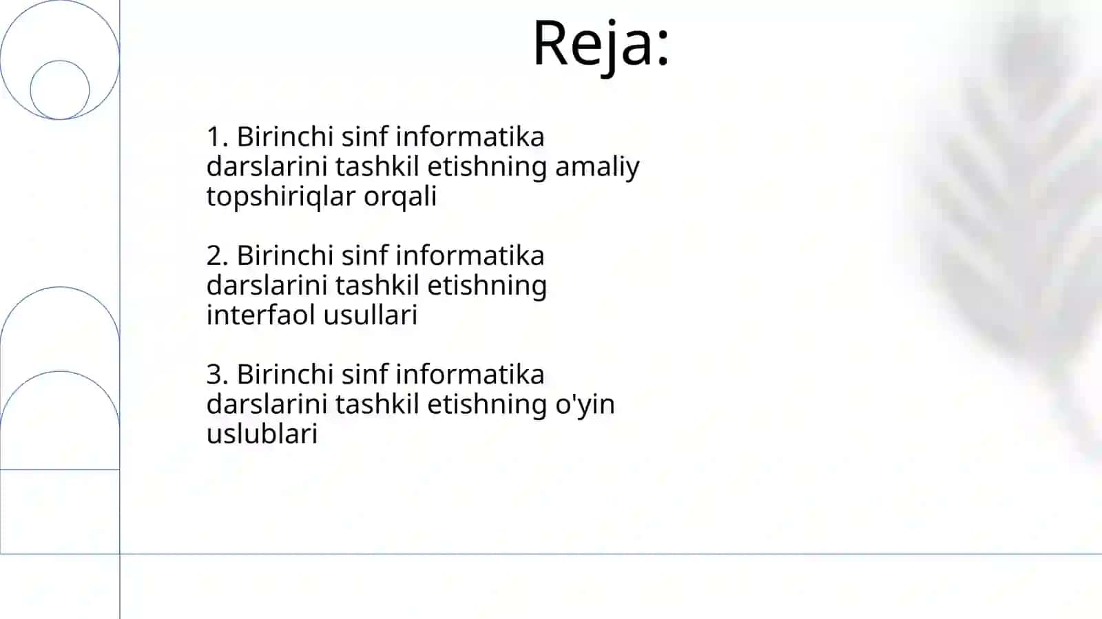 1-sinflarda informatika darslarni tashkil qilish usullari 2