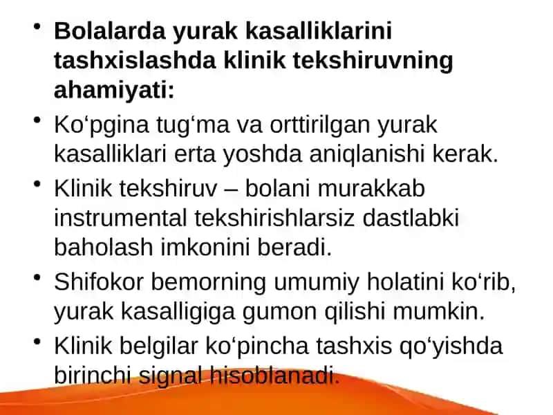 BOLALAR KARDIOLOGIYASIDA KLINIK VA OBYEKTIV TEKSHIRISH USULLARI 2