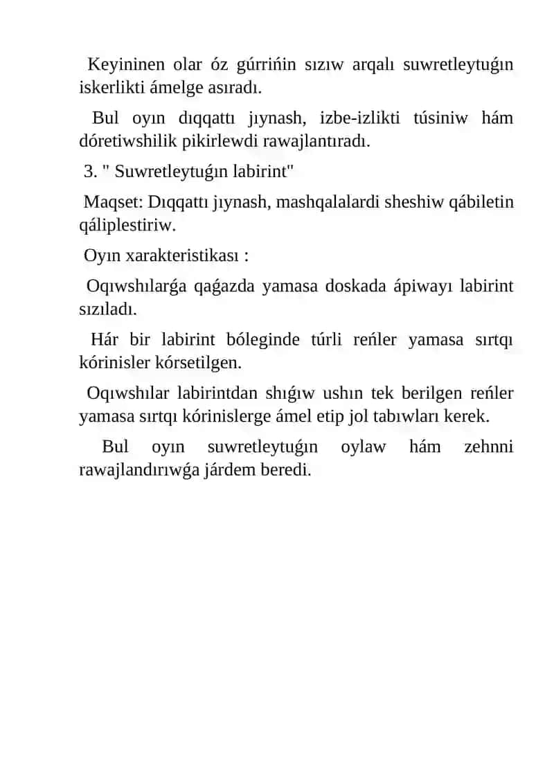 Suwretlew iskerlik processi 2