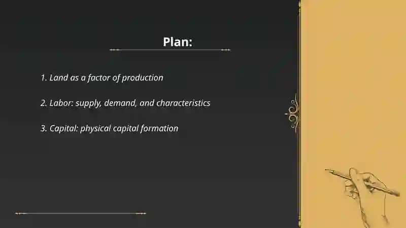Factors of production 2