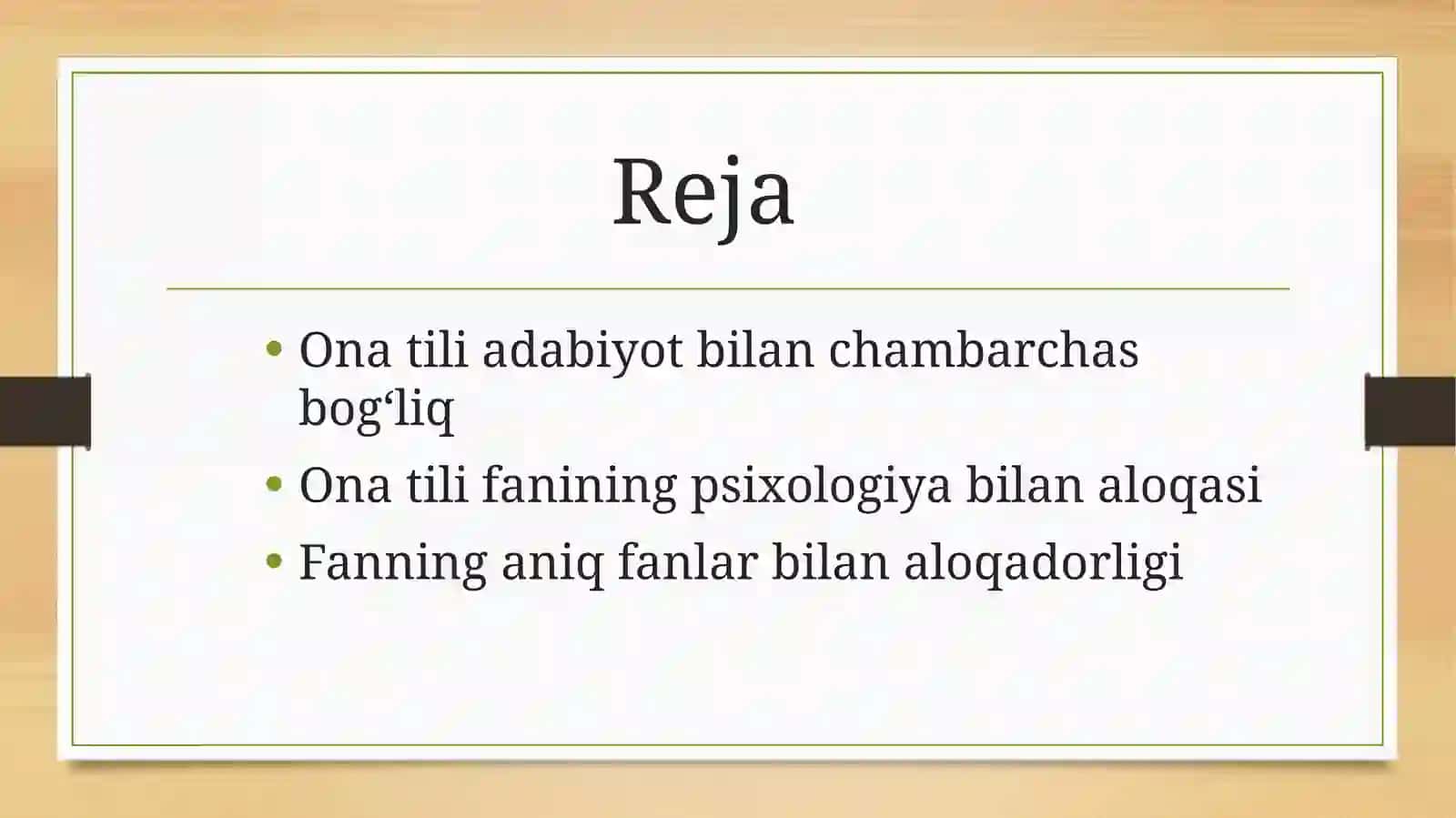 Ona tilining boshqa fanlar bilan aloqadorligi 2