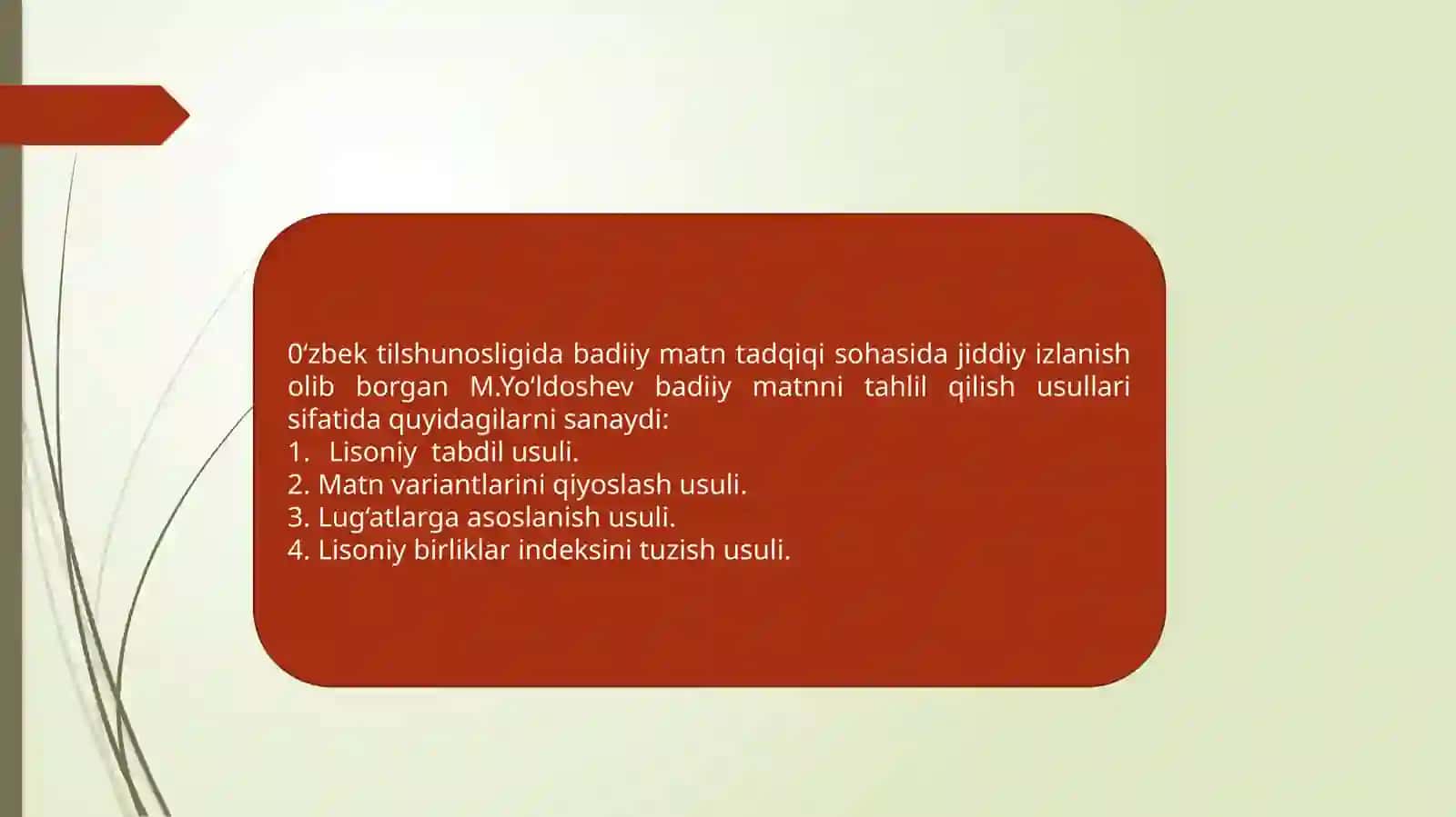 Badiiy matn tahlil qilish usullari 2