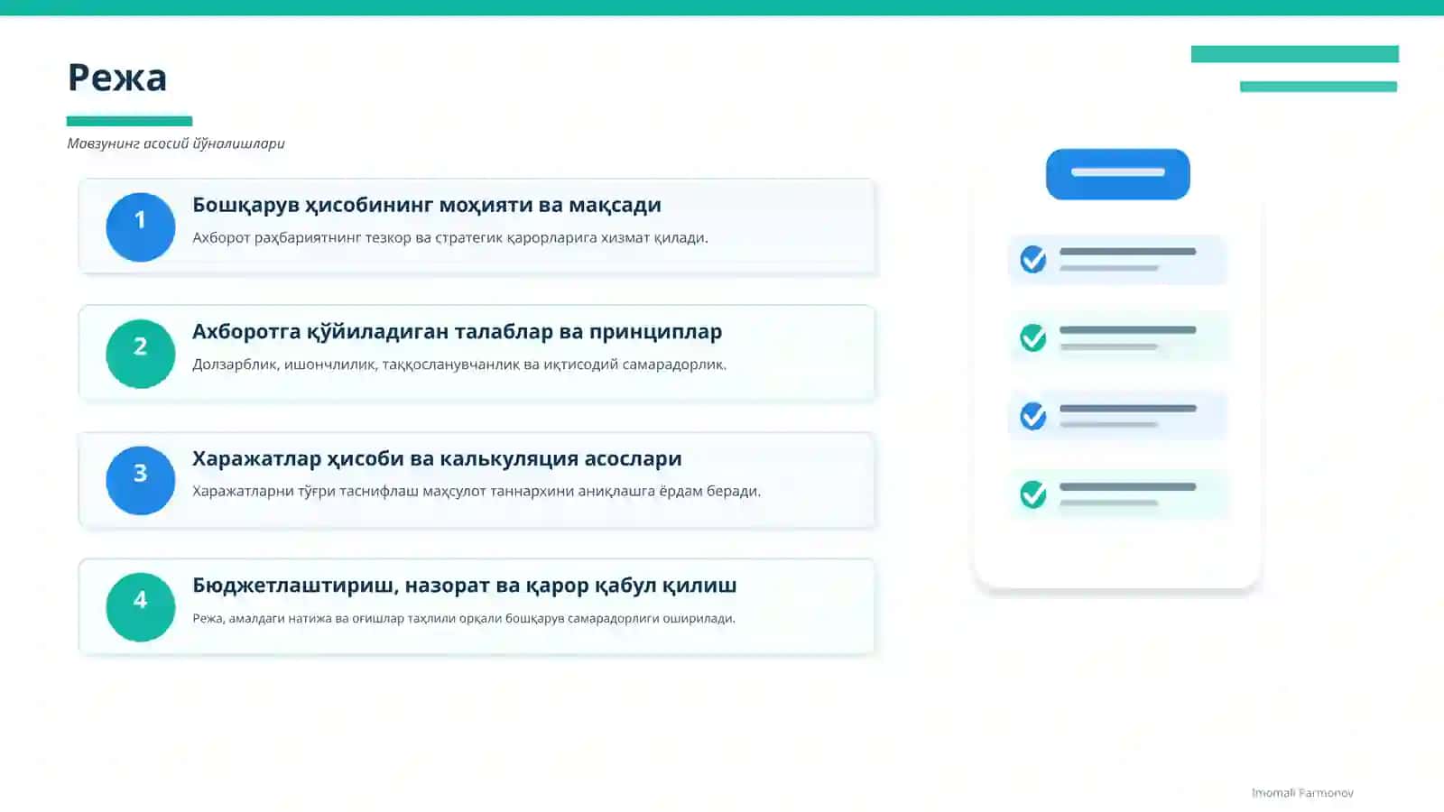 Бошқарув Ҳисобининг Назарий Асослари 2