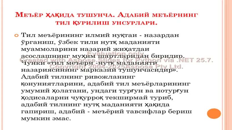 Nutq va adabiy me'yor 2