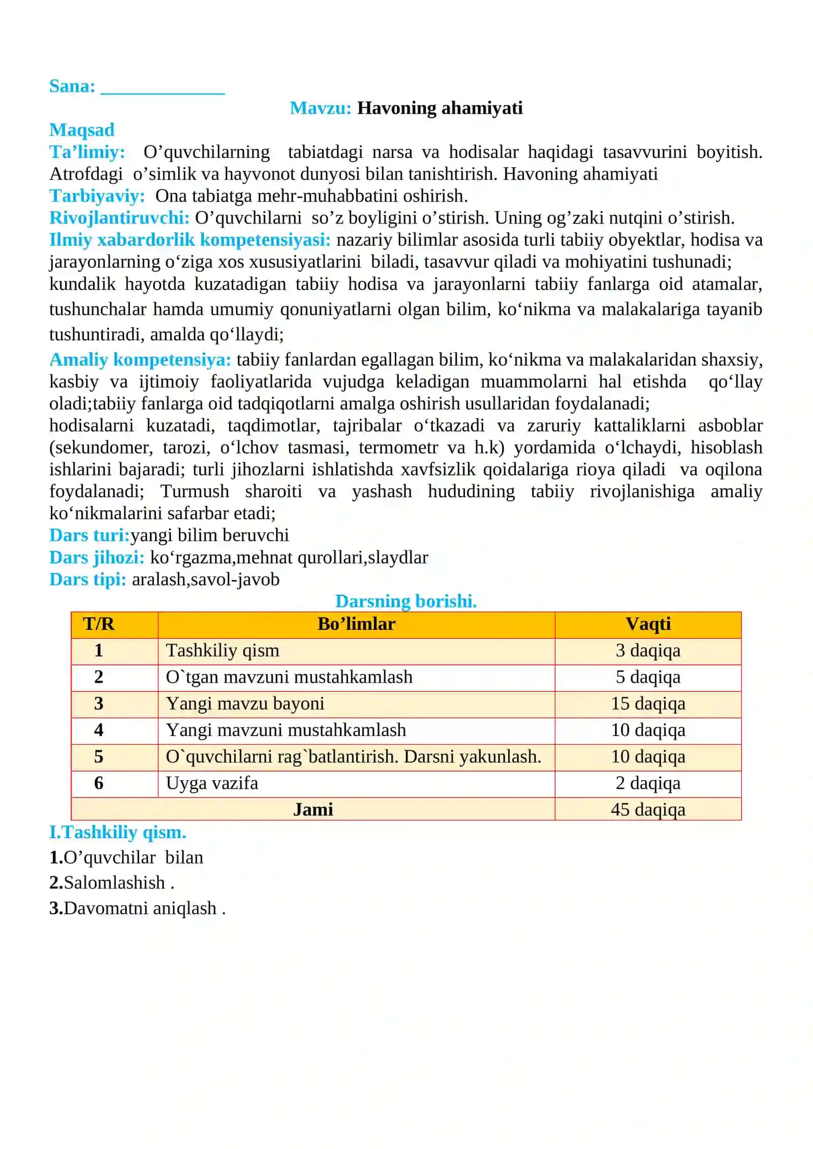 2-sinf Tarbiya. Havoning ahamiyati 2