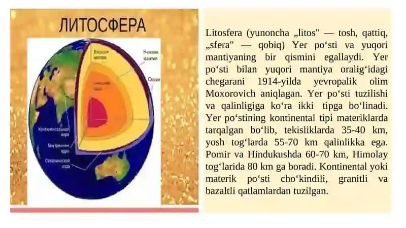 Litosfera 2