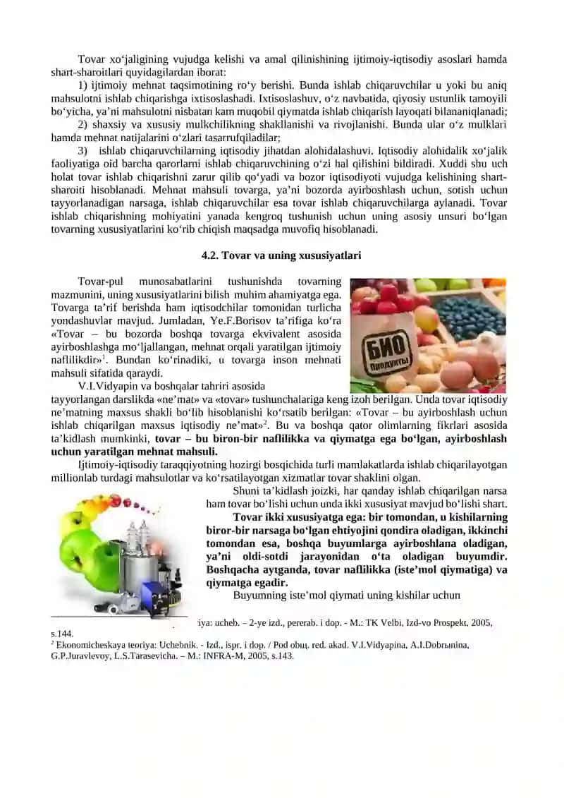 Tovar-pul munosabatlari va uning evolyutsiyasi 2