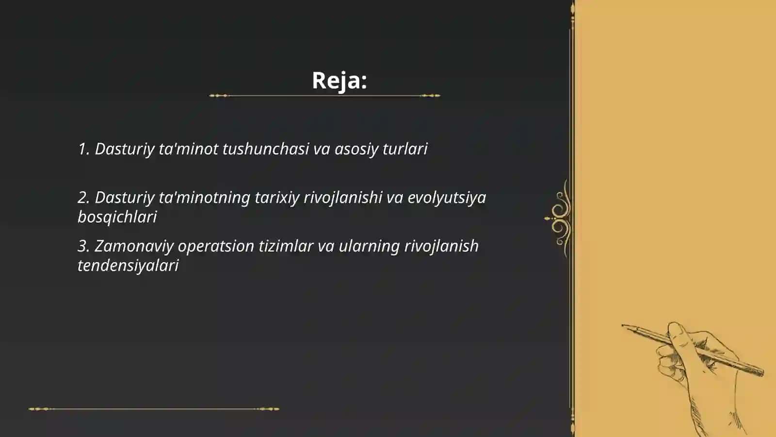 Zamonaviy Operatsion Tizimlar 2