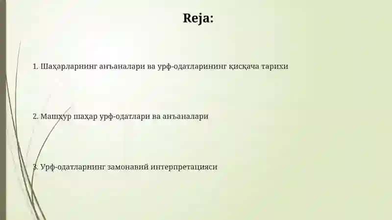 Традиции и обычаи городов Узбекистана 2