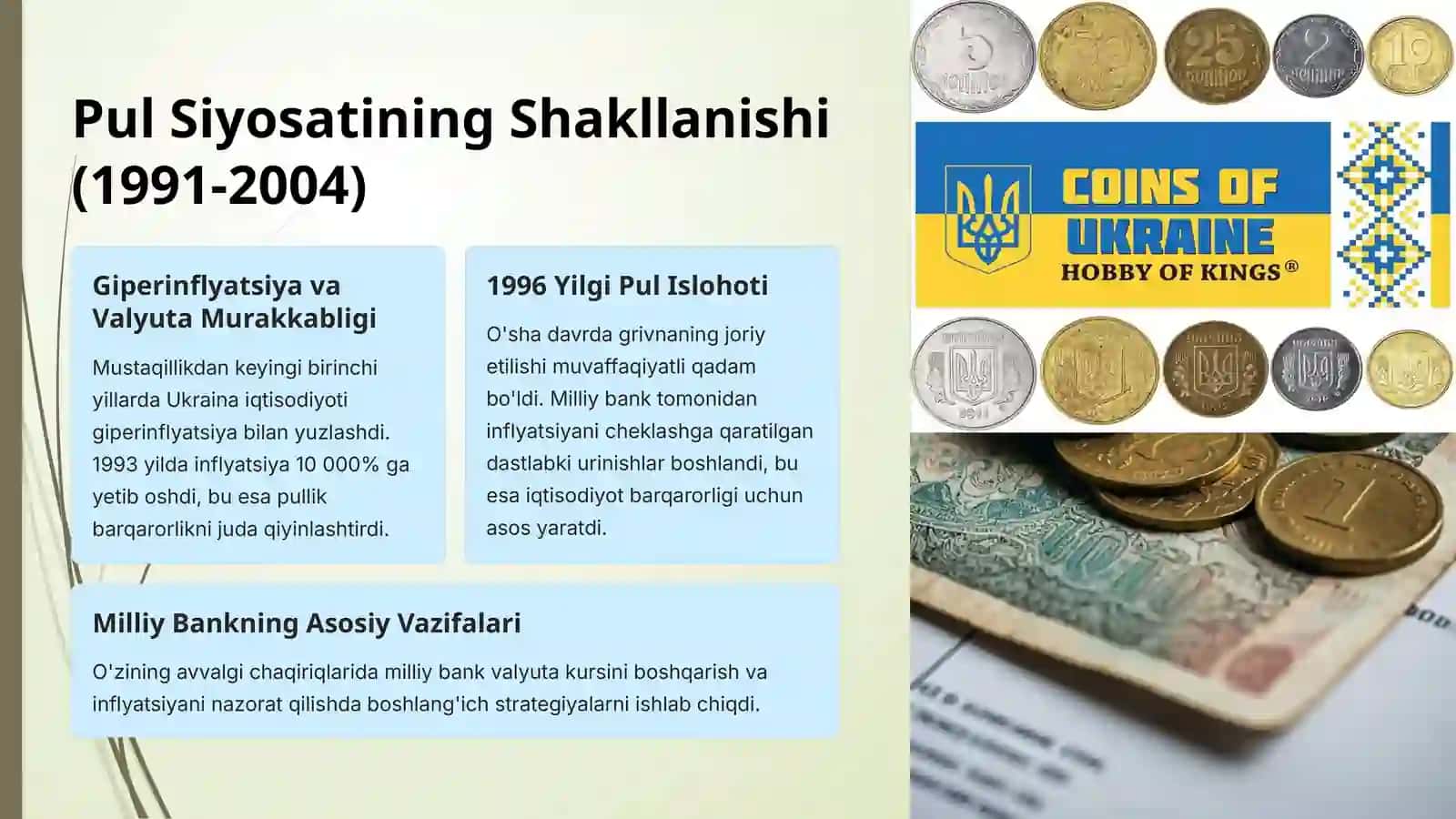 Ukraina Pul Siyosati 2