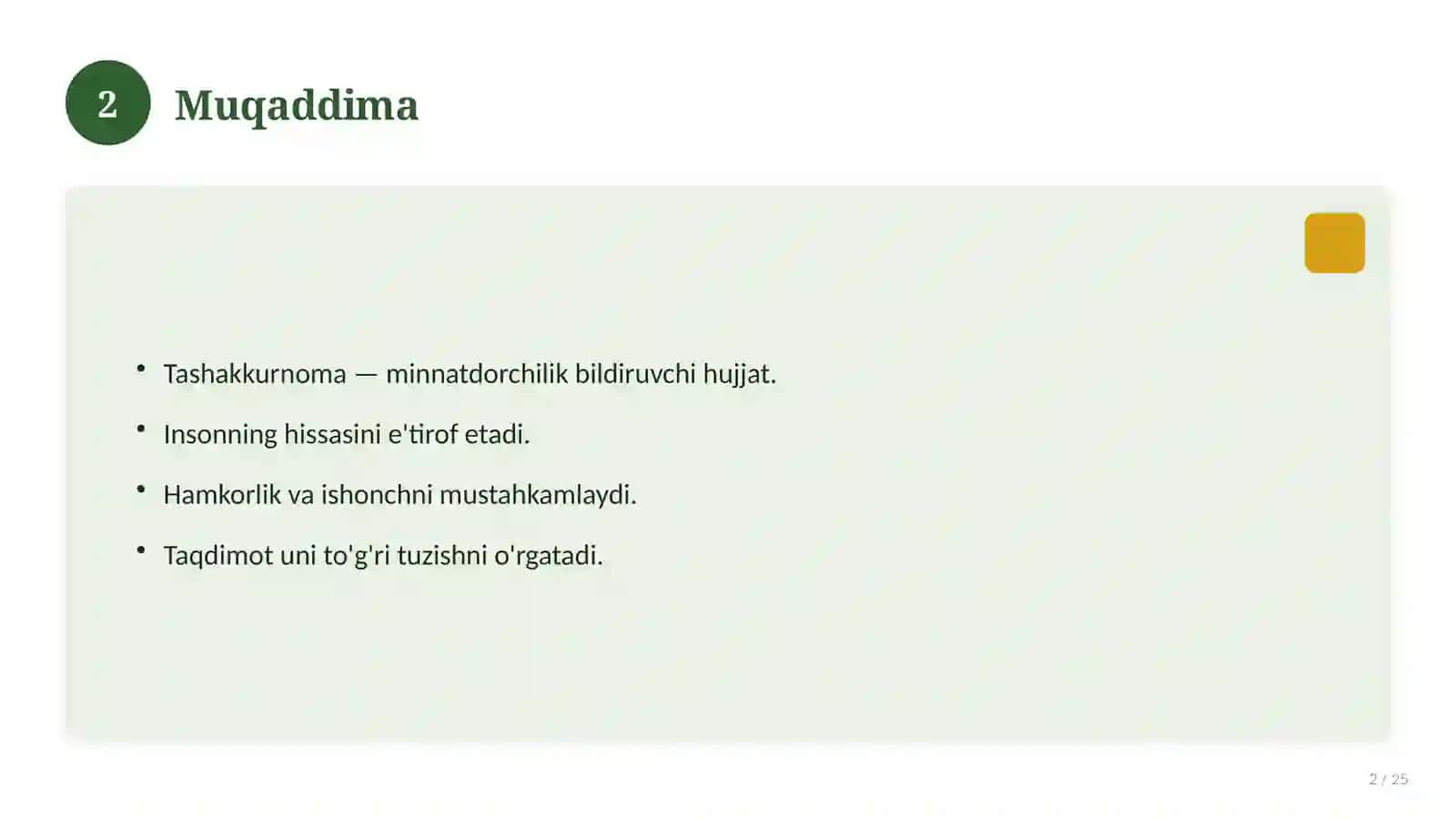 Tashakkurnoma: rasmiy ish uslubida 2