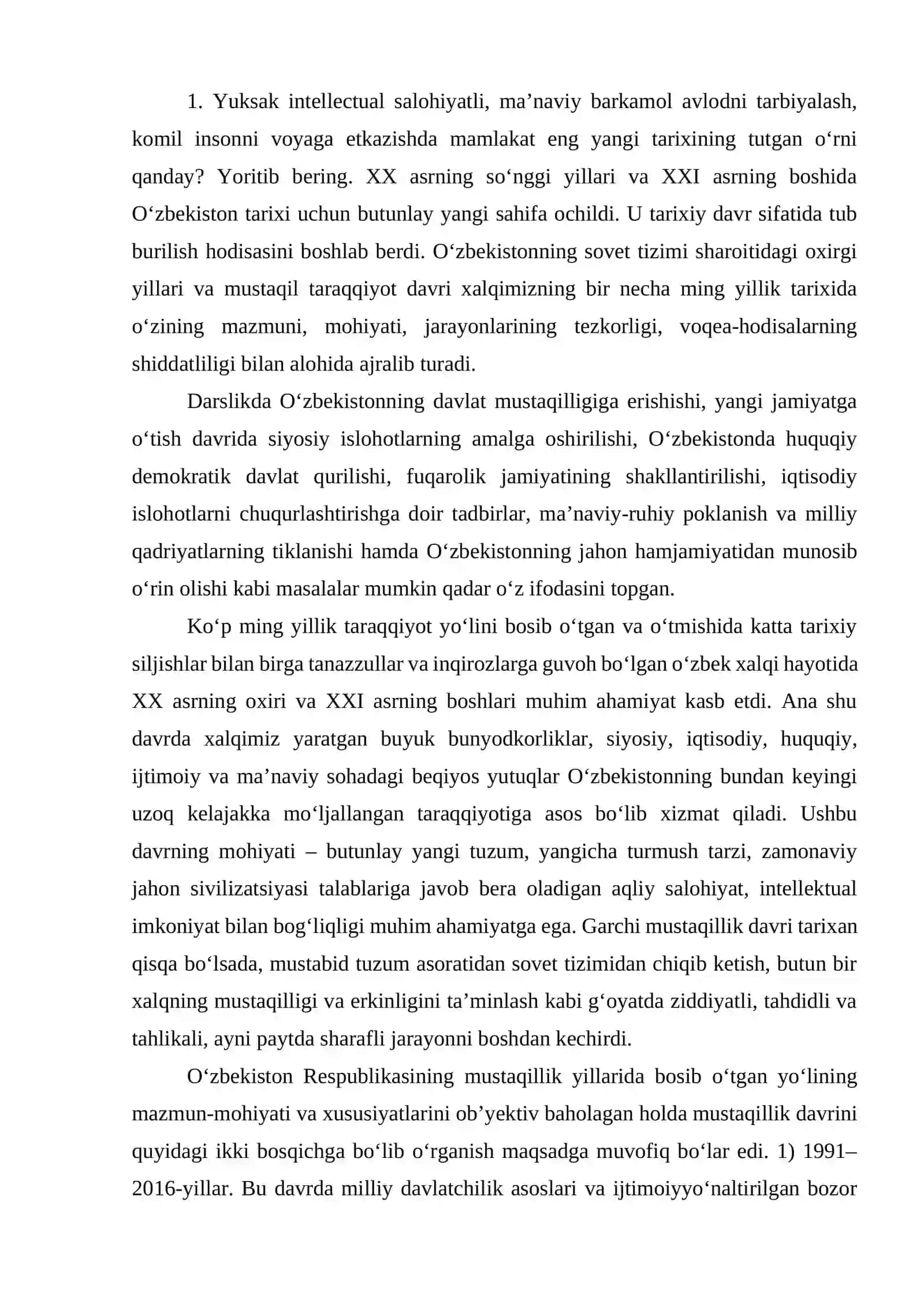 Yuksak intellectual salohiyatli, ma`naviy barkamol avlodni tarbiyalash 2